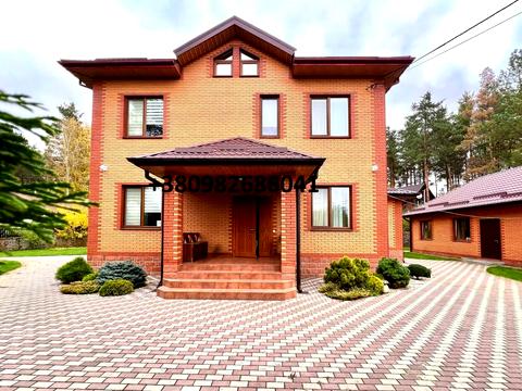 будинок за адресою Каштанова вул. (Тракторна)