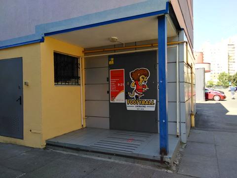 коммерческая по адресу Героев Полка "Азов ул. (Малиновского маршала), 5б