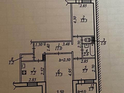 квартира по адресу Янтарная ул., 75