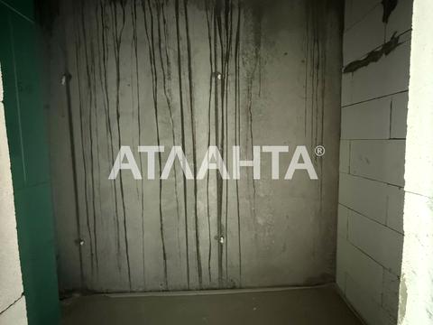квартира за адресою Краснова вул., 1г