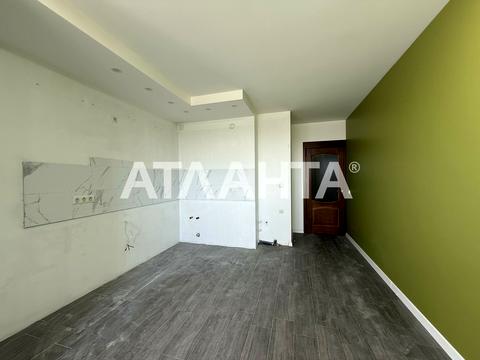 квартира за адресою Олексія Вадатурського вул. (Маршала Малиновського), 16б