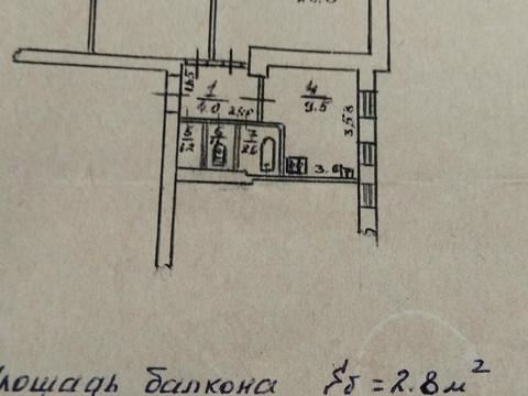 квартира по адресу Довнар-Запольского ул., 4