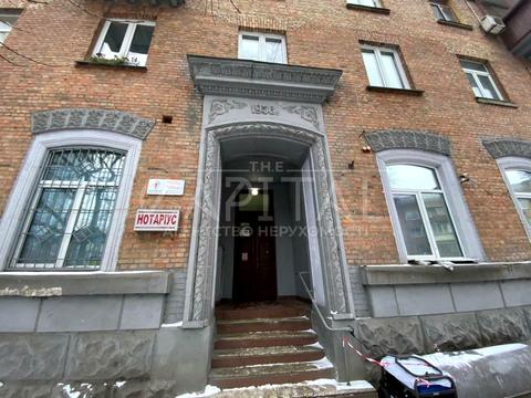 коммерческая по адресу Кловский спуск (Кловський), 14/24