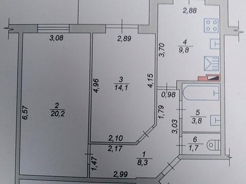 квартира по адресу Івана Сльоти ул., 49