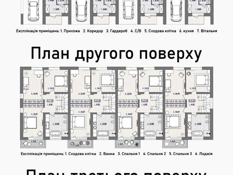 будинок за адресою Приозерна вул.