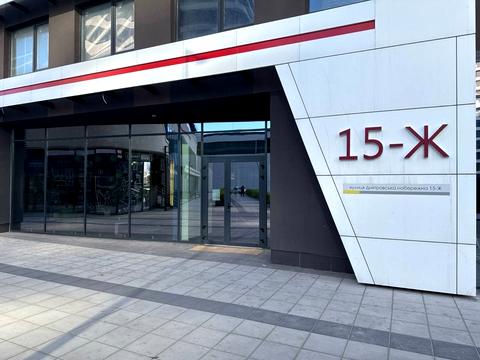 квартира за адресою Київ, Дніпровська набережна вул., 15-Ж
