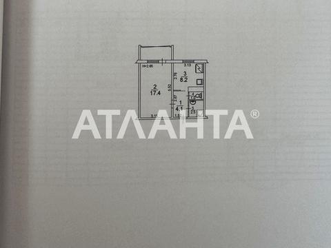 квартира по адресу Академика Глушкова просп., 23
