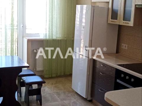 квартира по адресу Жемчужная ул., 5