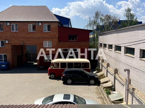 коммерческая по адресу Молодёжная ул., 28