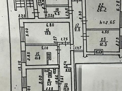 коммерческая по адресу Запорожское шоссе, 38