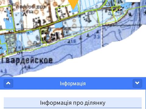 участок по адресу 9 линия