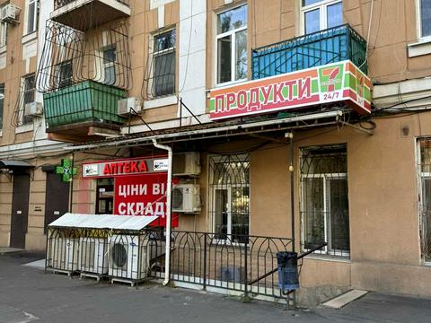 комерційна за адресою Льва Толстого, 30