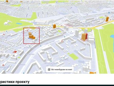 квартира за адресою Мандриківська вул., 298