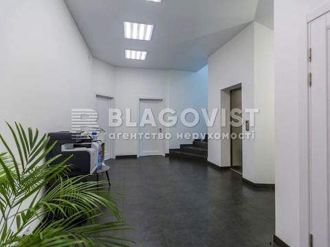 коммерческая по адресу Новоселицкая ул., 7