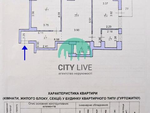 квартира по адресу Ленкавского ул., 34 к5
