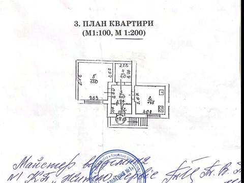 квартира по адресу Тулузы ул., 3-Б