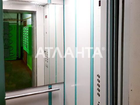 квартира по адресу Балтиморская ул. (Посмитного), 25/3