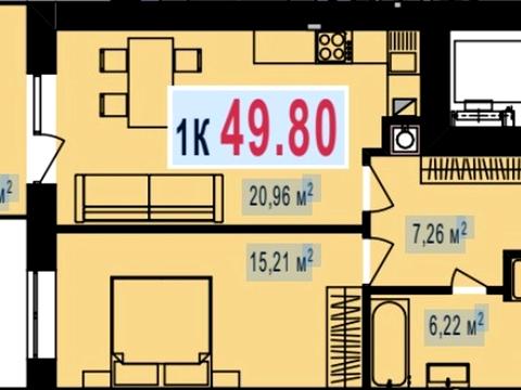 квартира по адресу Гетмана Мазепы ул., 168