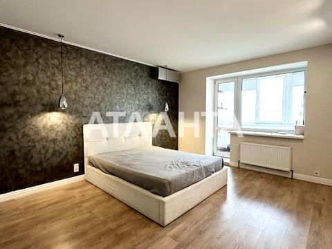 квартира по адресу Костанди ул., 162