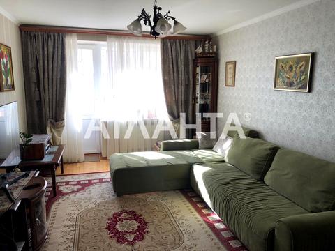 квартира по адресу Плуговая ул., 2