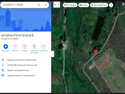 ділянка за адресою 