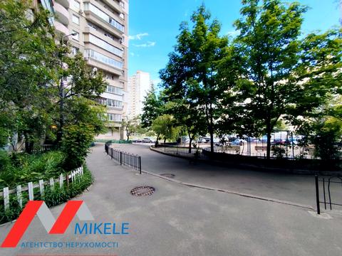 квартира за адресою Оноре де Бальзака вул., 4