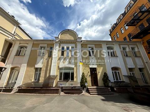 коммерческая по адресу Сечевых Стрельцов ул. (Артема), 26-А