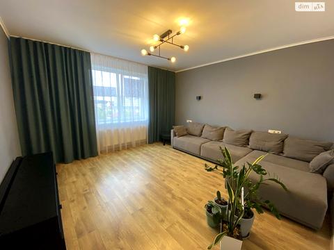квартира по адресу Довга, 20в