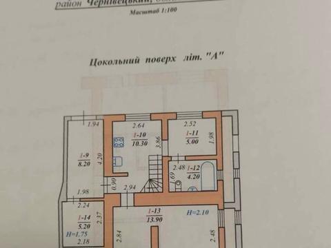 дом по адресу Черновцы, Николая Пирогова ул., 4