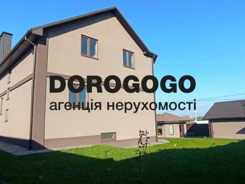 будинок за адресою Ярославська вул., 32