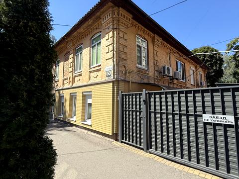 квартира за адресою Святотроїцька вул., 50