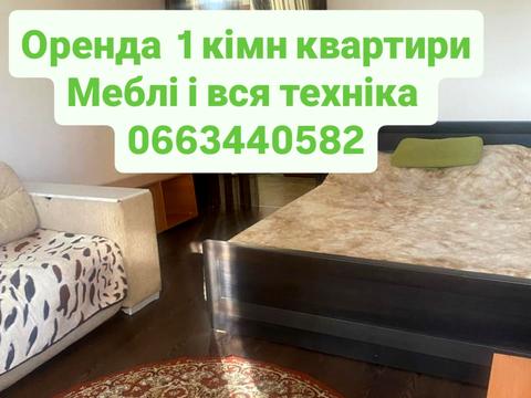 квартира по адресу Харьковская ул., 39