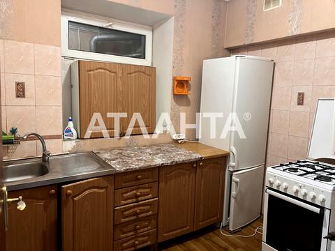 квартира за адресою Новосельського вул., 24