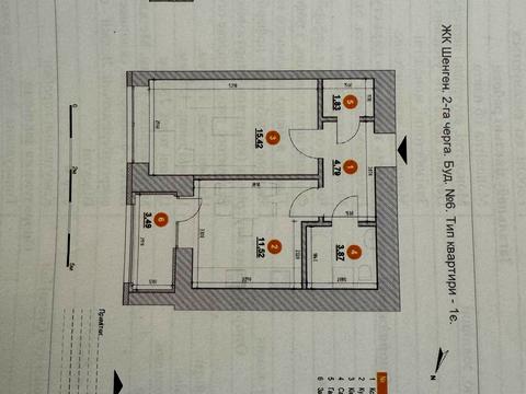 квартира по адресу Зализничная ул., 9