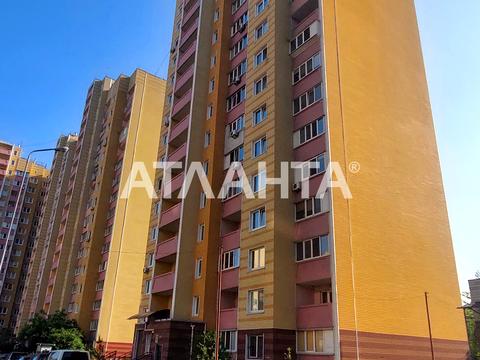 квартира по адресу Михаила Максимовича ул. (Трутенко Онуфрия), 9-Б
