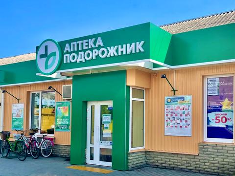 комерційна за адресою Українська, 30