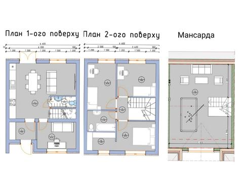 будинок за адресою Захисників