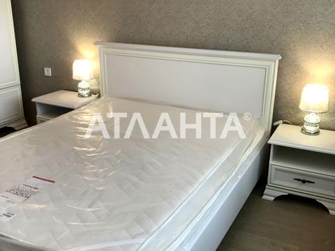 квартира по адресу Жаботинского ул. (Пролетарская улица), 54