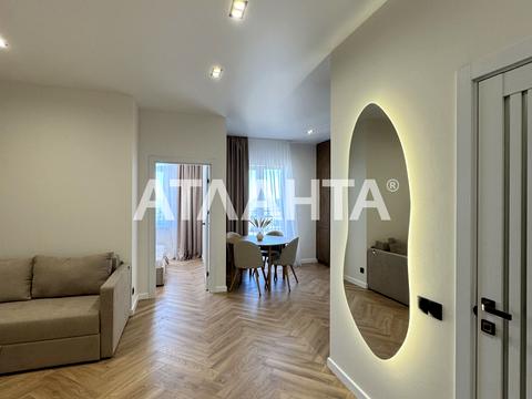 квартира за адресою Краснова вул., 1-Б