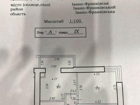 квартира за адресою Миру вул., 100-А