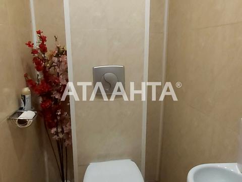 квартира за адресою Євгена Чикаленка вул., 44