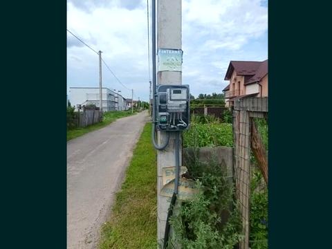 участок по адресу 