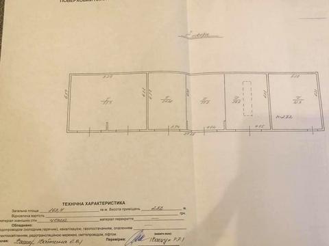 комерційна за адресою Львівська, 21