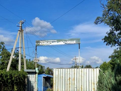 будинок за адресою СТ Кримське урочище