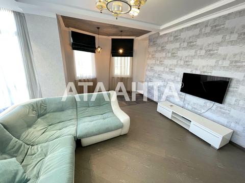 квартира по адресу Французский бульв., 22/4