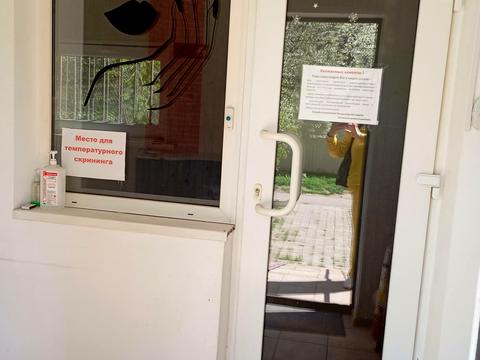 комерційна за адресою Академіка Заболотного вул., 66