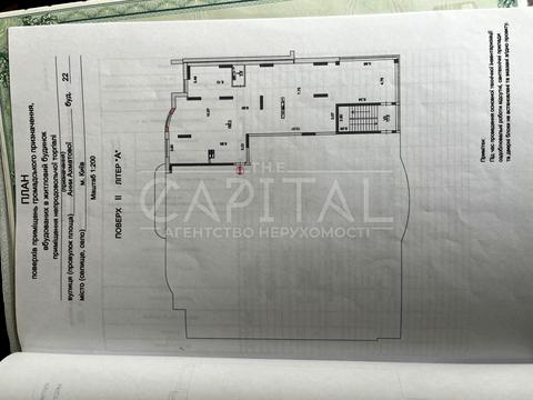 коммерческая по адресу Анны Ахматовой ул., 22