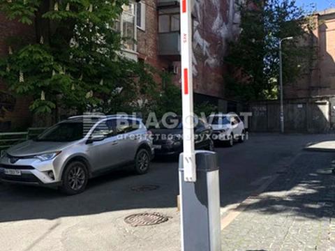 коммерческая по адресу Ярославов Вал ул., 21-Г
