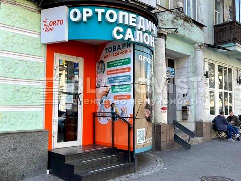 комерційна за адресою Саксаганського вул., 131-А