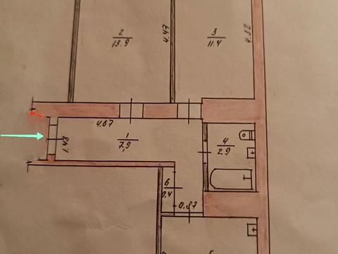 квартира по адресу Садовая ул., 15а